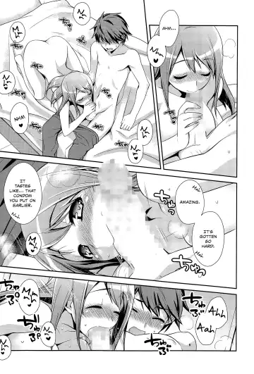 [Suzudama Renri] Gogatsu no Yamai | May Fever Fhentai - Page 5