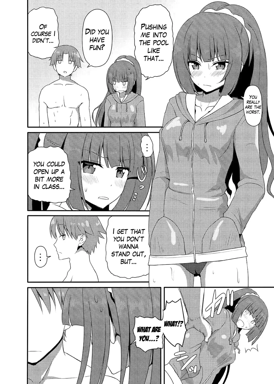 [Nase] Yousuru ni Jitsuryoku Koushi. Fhentai - Page 27