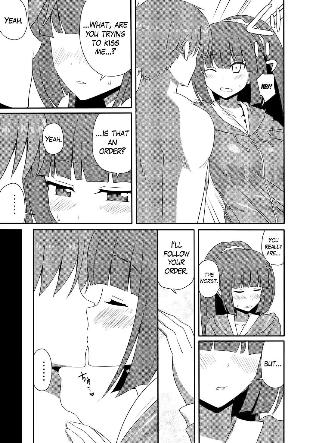 [Nase] Yousuru ni Jitsuryoku Koushi. Fhentai - Page 28