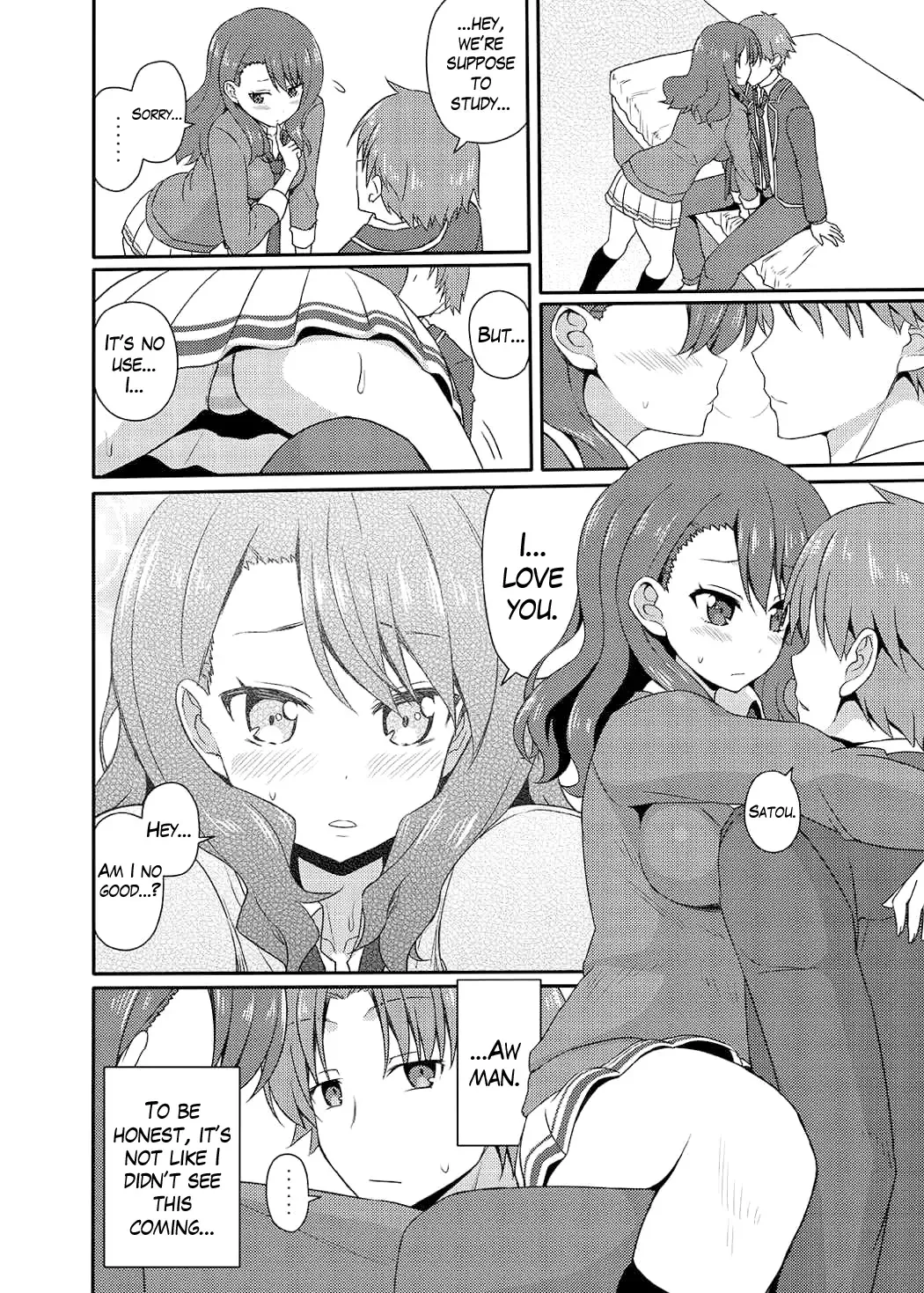 [Nase] Yousuru ni Jitsuryoku Koushi. Fhentai - Page 9