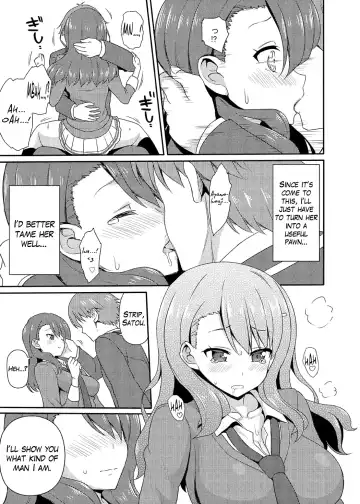 [Nase] Yousuru ni Jitsuryoku Koushi. Fhentai - Page 10