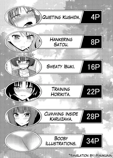 [Nase] Yousuru ni Jitsuryoku Koushi. Fhentai - Page 2