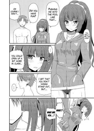 [Nase] Yousuru ni Jitsuryoku Koushi. Fhentai - Page 27