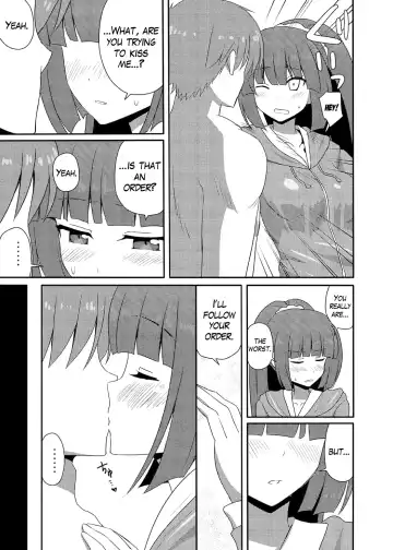 [Nase] Yousuru ni Jitsuryoku Koushi. Fhentai - Page 28
