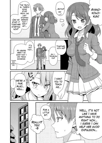 [Nase] Yousuru ni Jitsuryoku Koushi. Fhentai - Page 7