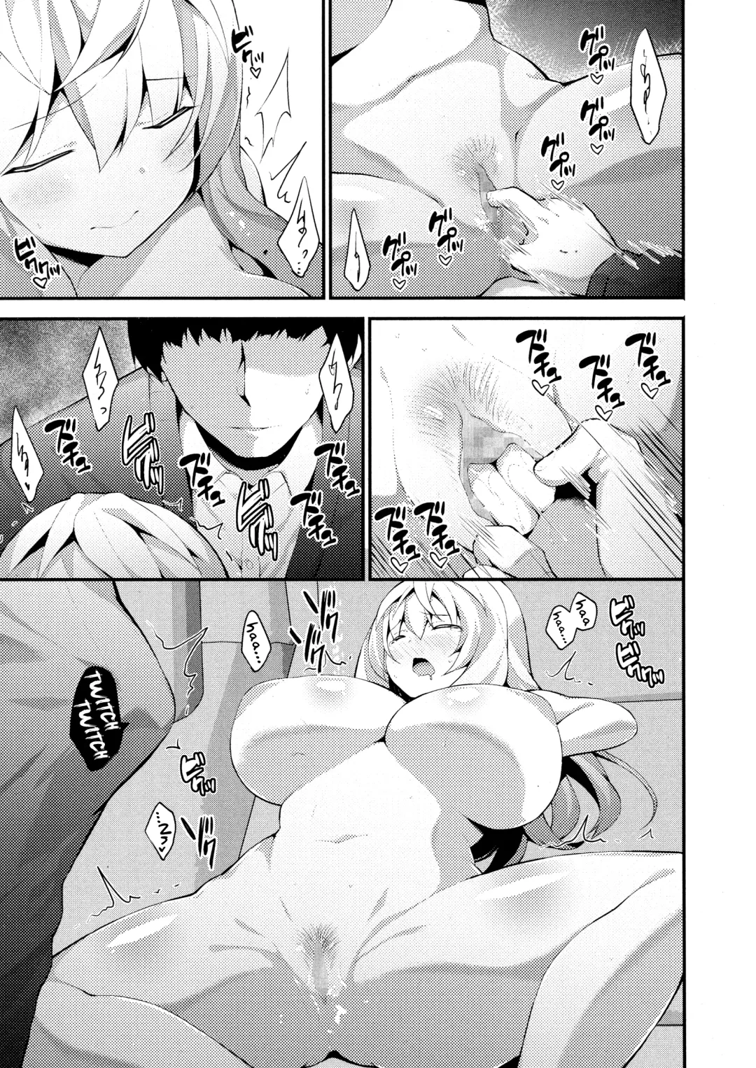 [Shiroie Mika] Hadaka no Imouto-sama. | The Nude Sister Fhentai - Page 11