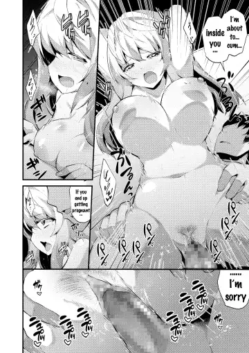 [Shiroie Mika] Hadaka no Imouto-sama. | The Nude Sister Fhentai - Page 14