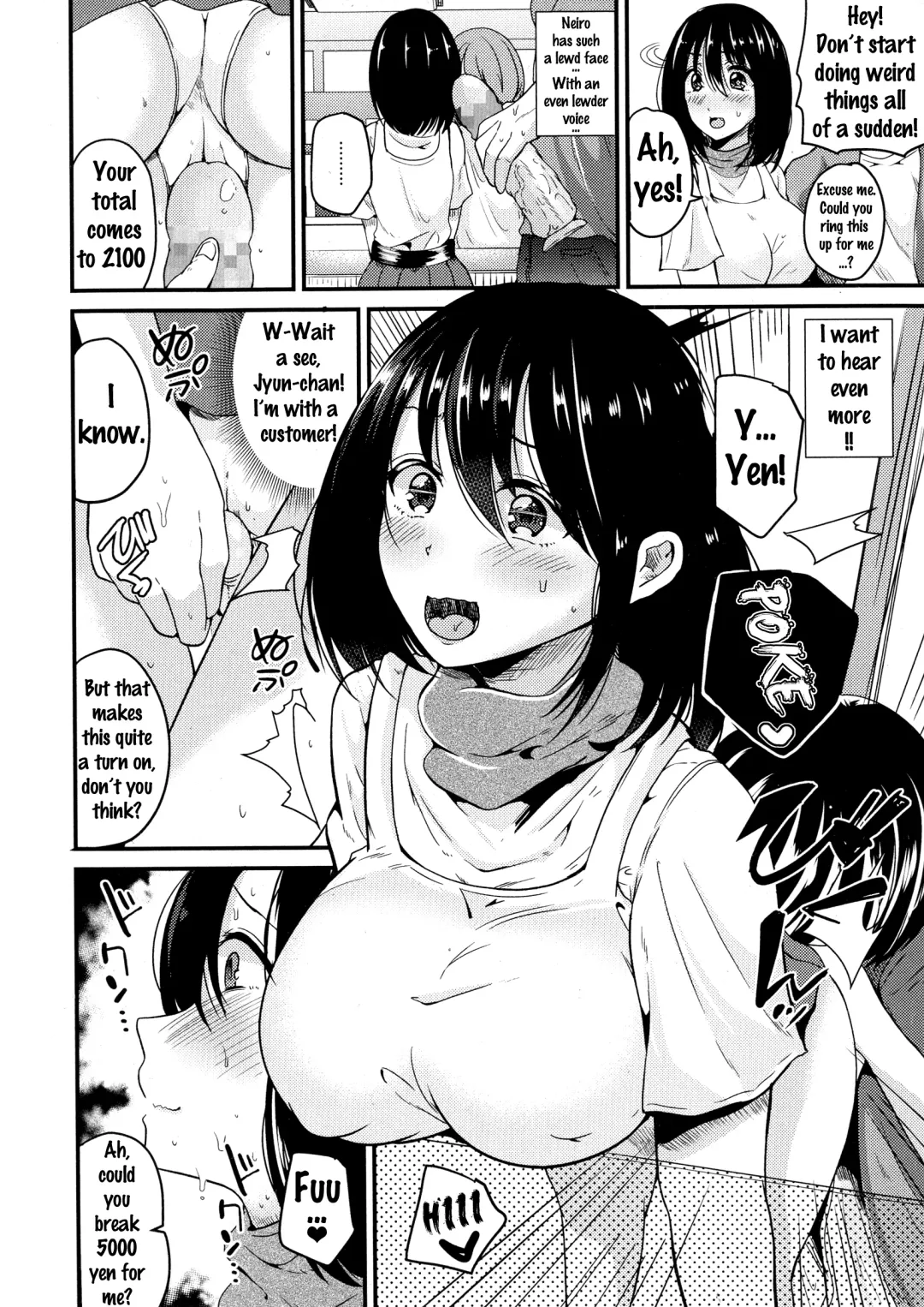 [Labui] Kokuhaku wa Ohayame ni | A Confession Earlier Than Usual Fhentai - Page 4