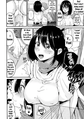 [Labui] Kokuhaku wa Ohayame ni | A Confession Earlier Than Usual Fhentai - Page 4