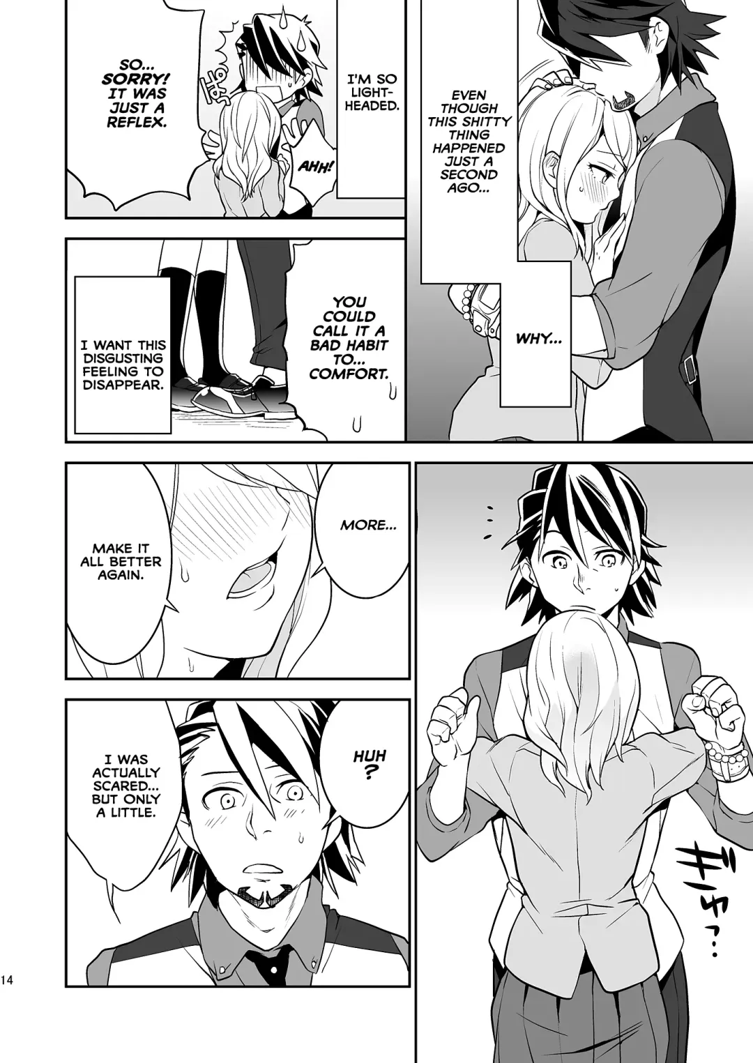 [Saito Yahu] RAPTUROUS BLUE Fhentai - Page 13