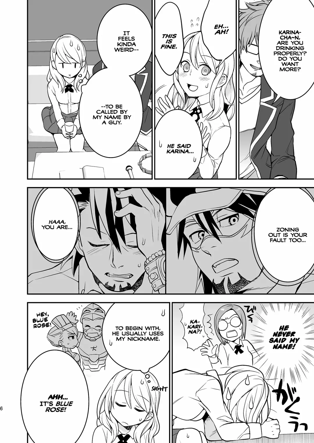 [Saito Yahu] RAPTUROUS BLUE Fhentai - Page 5