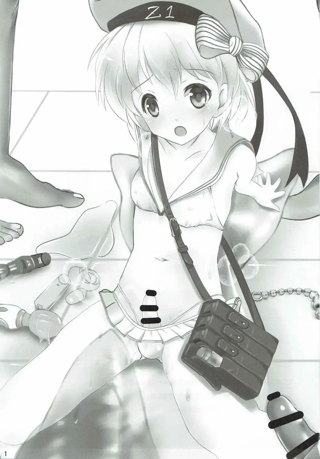 [Sachuma] Lebe-kyun ga Ecchi Nanode! Fhentai - Page 2