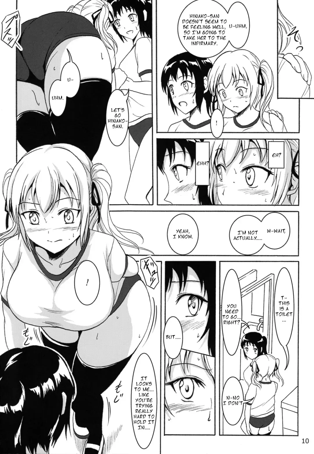 [Shiina Nami] Haisetsu Shoujo 6 Hinako to Otsuuji to Otomodachi Fhentai - Page 9