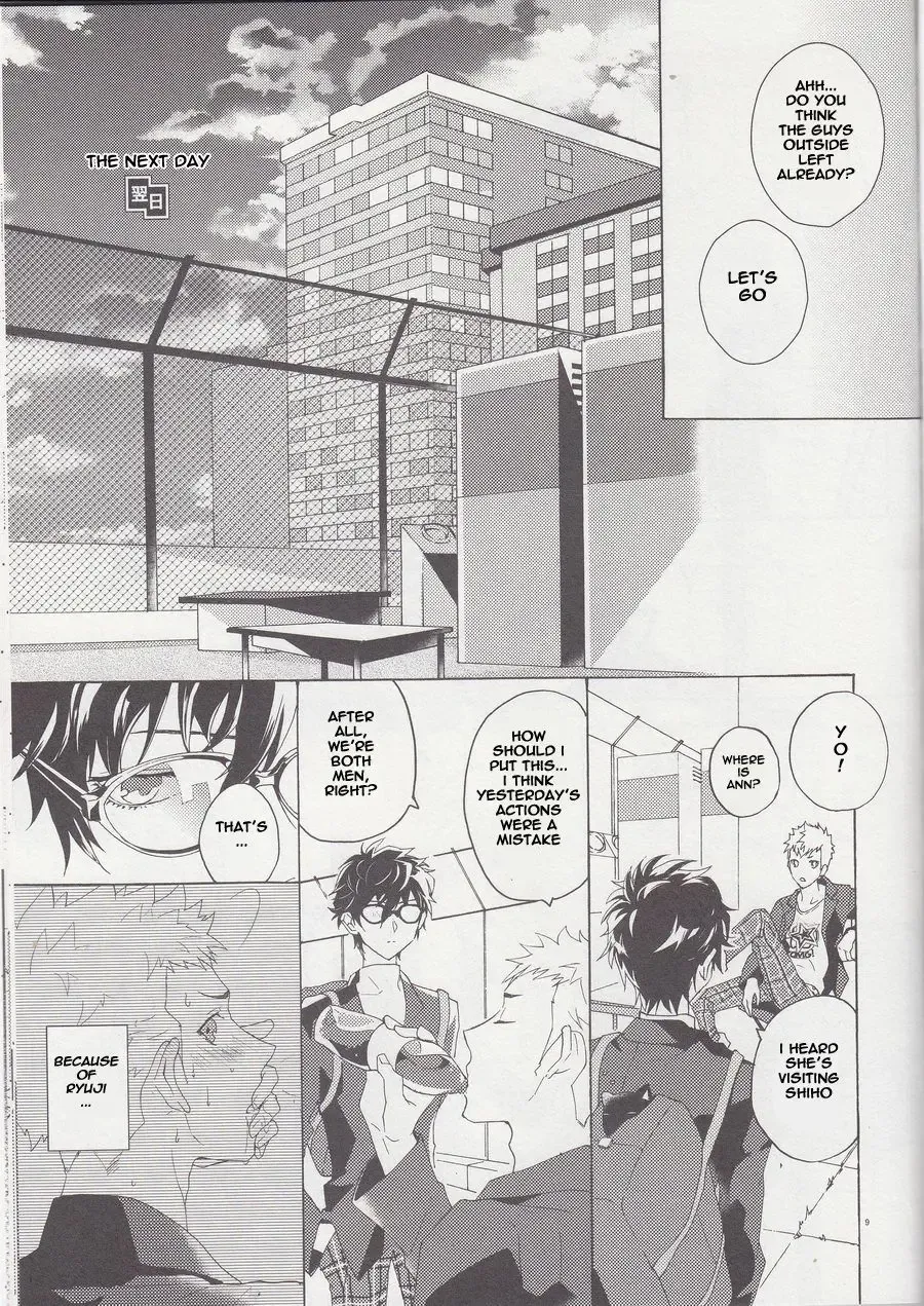 [Yukowa Kari] Migite no Kimochi Fhentai - Page 10