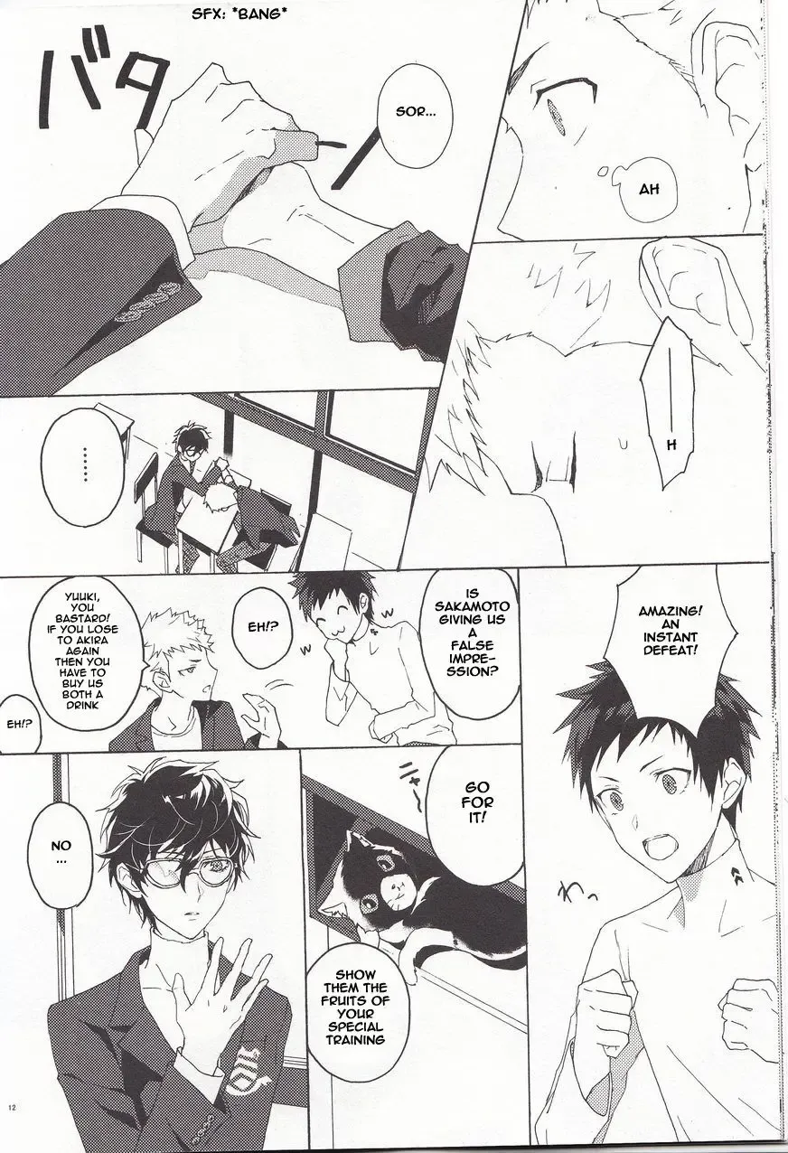 [Yukowa Kari] Migite no Kimochi Fhentai - Page 13