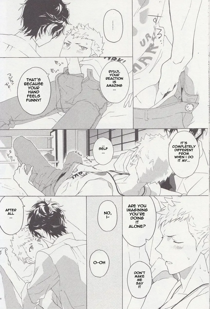 [Yukowa Kari] Migite no Kimochi Fhentai - Page 17