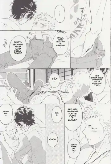 [Yukowa Kari] Migite no Kimochi Fhentai - Page 17