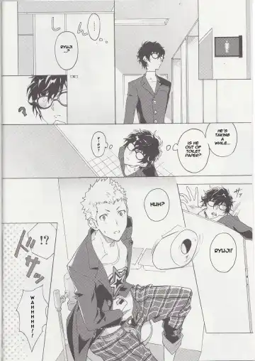 [Yukowa Kari] Migite no Kimochi Fhentai - Page 5