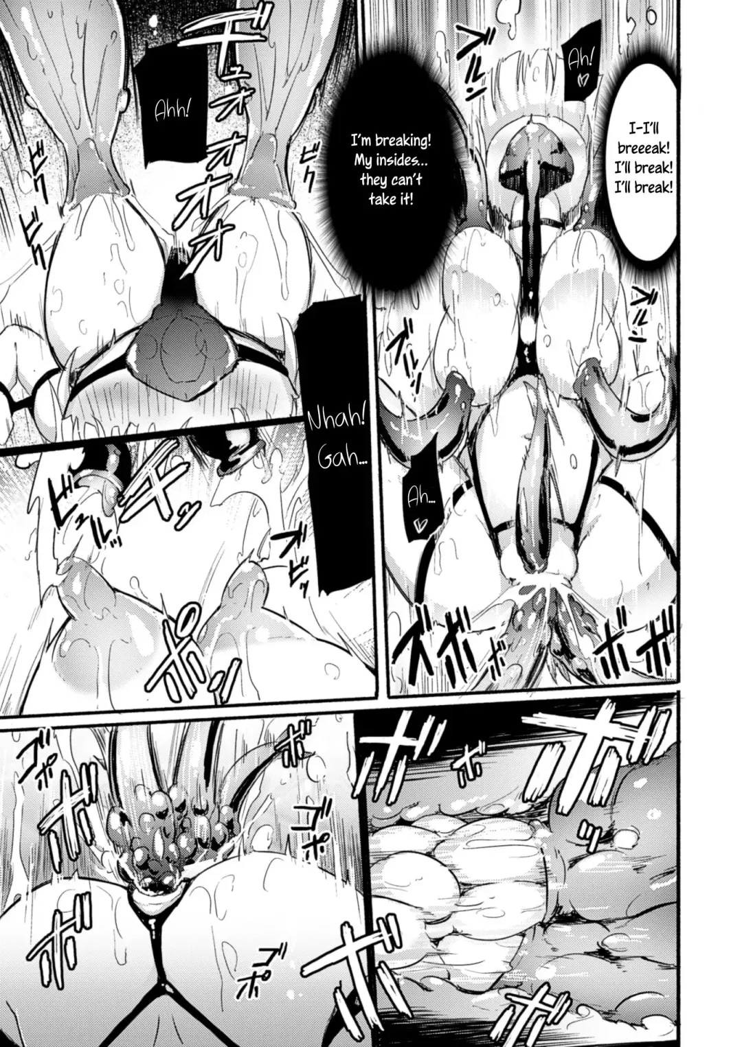 [Homura Subaru] Fukakisha-tachi - Deep Ones Fhentai - Page 13