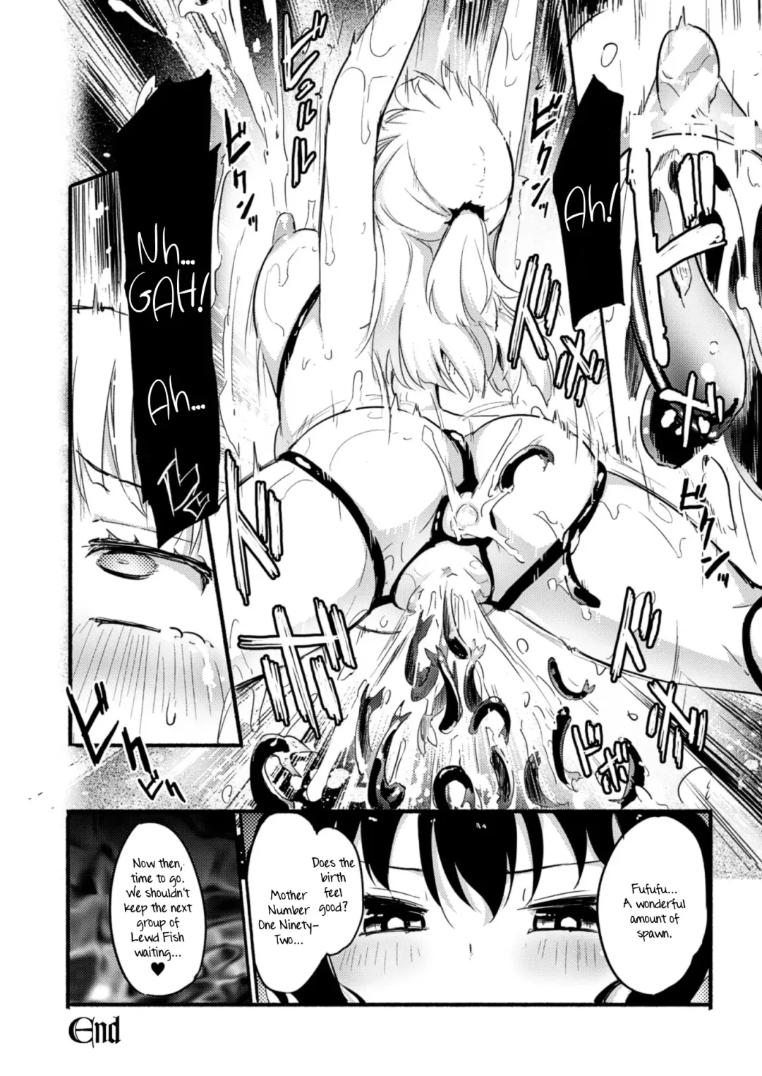 [Homura Subaru] Fukakisha-tachi - Deep Ones Fhentai - Page 16