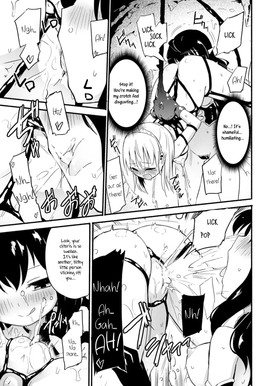 [Homura Subaru] Fukakisha-tachi - Deep Ones Fhentai - Page 5