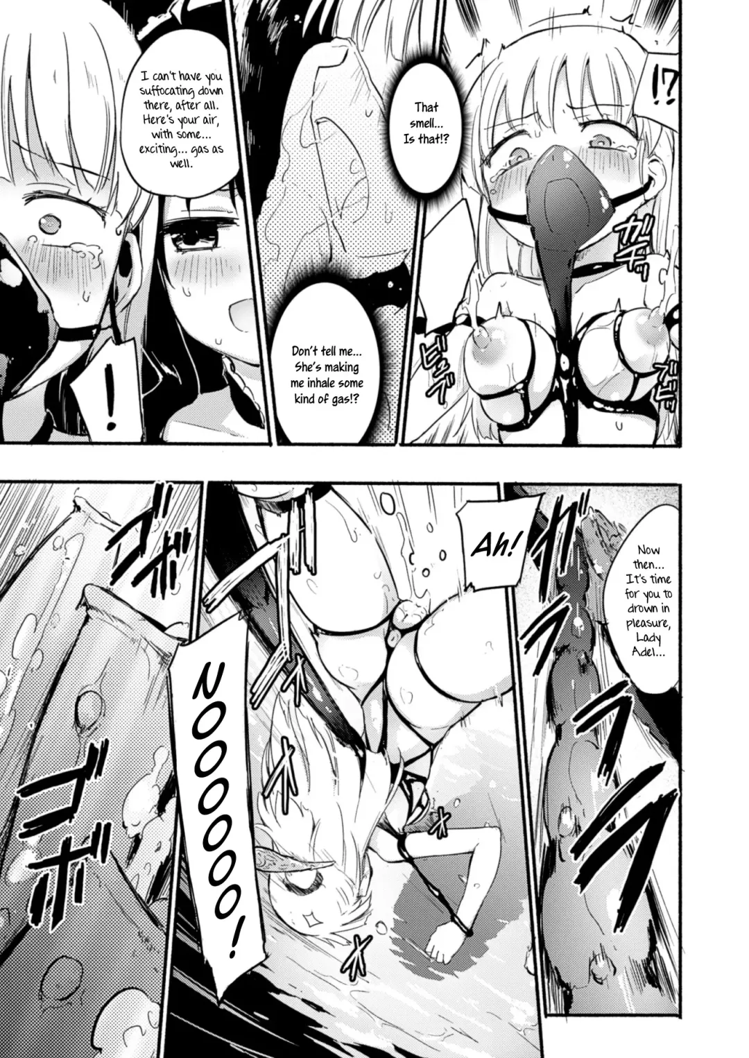 [Homura Subaru] Fukakisha-tachi - Deep Ones Fhentai - Page 7