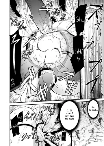 [Homura Subaru] Fukakisha-tachi - Deep Ones Fhentai - Page 12