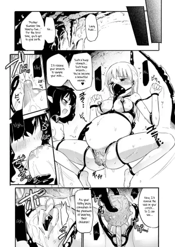 [Homura Subaru] Fukakisha-tachi - Deep Ones Fhentai - Page 15