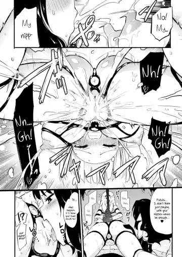 [Homura Subaru] Fukakisha-tachi - Deep Ones Fhentai - Page 4