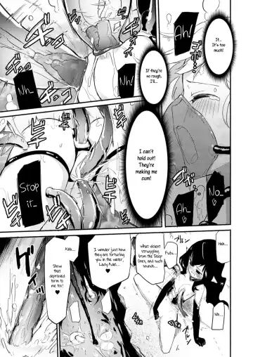 [Homura Subaru] Fukakisha-tachi - Deep Ones Fhentai - Page 9