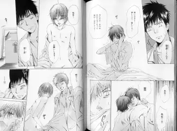 B-BOY LUV 09 いけにえ特集 Fhentai - Page 108