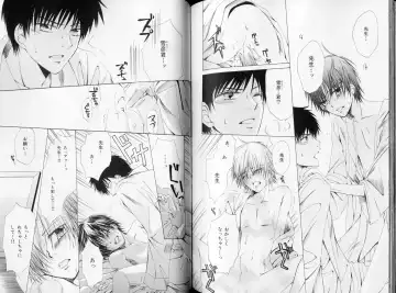 B-BOY LUV 09 いけにえ特集 Fhentai - Page 109