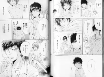 B-BOY LUV 09 いけにえ特集 Fhentai - Page 111