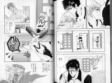 B-BOY LUV 09 いけにえ特集 Fhentai - Page 121