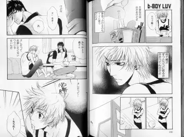 B-BOY LUV 09 いけにえ特集 Fhentai - Page 122