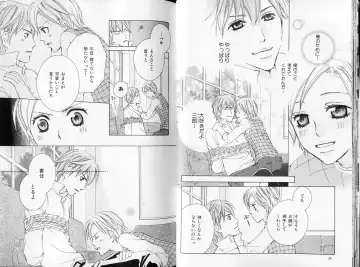 B-BOY LUV 09 いけにえ特集 Fhentai - Page 18