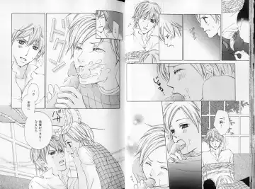 B-BOY LUV 09 いけにえ特集 Fhentai - Page 19