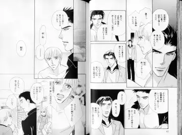 B-BOY LUV 09 いけにえ特集 Fhentai - Page 36