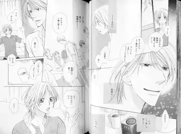 B-BOY LUV 09 いけにえ特集 Fhentai - Page 46