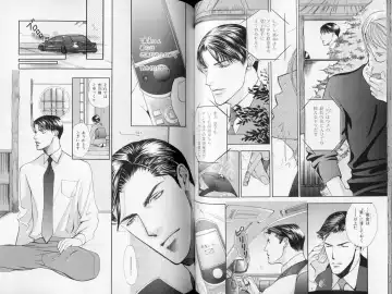 B-BOY LUV 09 いけにえ特集 Fhentai - Page 58