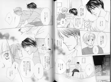 B-BOY LUV 09 いけにえ特集 Fhentai - Page 89