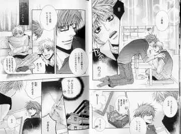 B-BOY LUV 09 いけにえ特集 Fhentai - Page 9