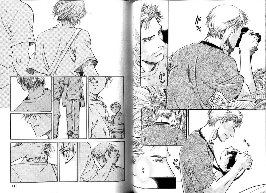 B-BOY LUV 12 オヤジ特集 Fhentai - Page 62