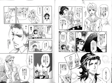 B-BOY LUV 12 オヤジ特集 Fhentai - Page 10