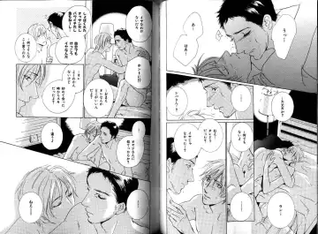 B-BOY LUV 12 オヤジ特集 Fhentai - Page 103