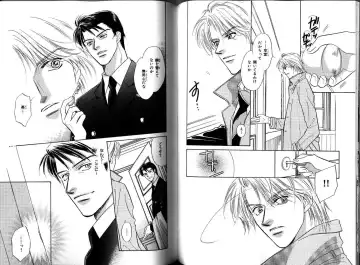 B-BOY LUV 12 オヤジ特集 Fhentai - Page 109