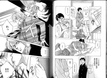 B-BOY LUV 12 オヤジ特集 Fhentai - Page 110