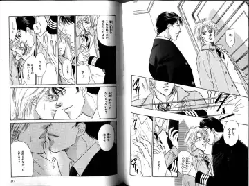 B-BOY LUV 12 オヤジ特集 Fhentai - Page 113