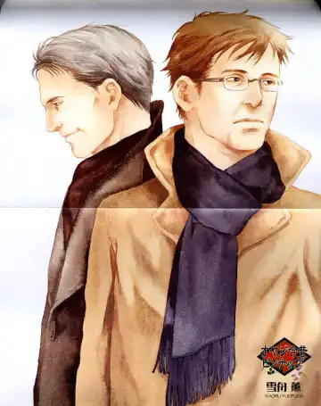 B-BOY LUV 12 オヤジ特集 Fhentai - Page 121