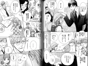 B-BOY LUV 12 オヤジ特集 Fhentai - Page 126